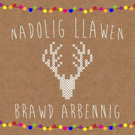 Christmas card 'Nadolig Llawen Brawd Arbennig' Brother - cross stitch stag