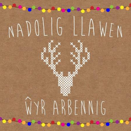 Christmas card 'Nadolig Llawen Ŵyr Arbennig' Grandson - cross stitch stag