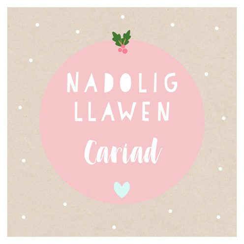 Christmas card &