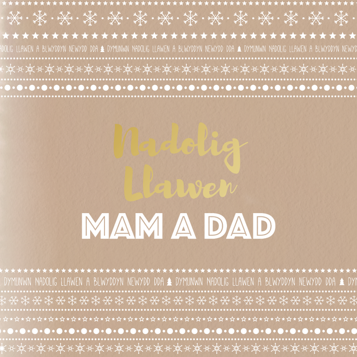 Christmas card 'Nadolig Llawen Mam a Dad' - Mum and Dad
