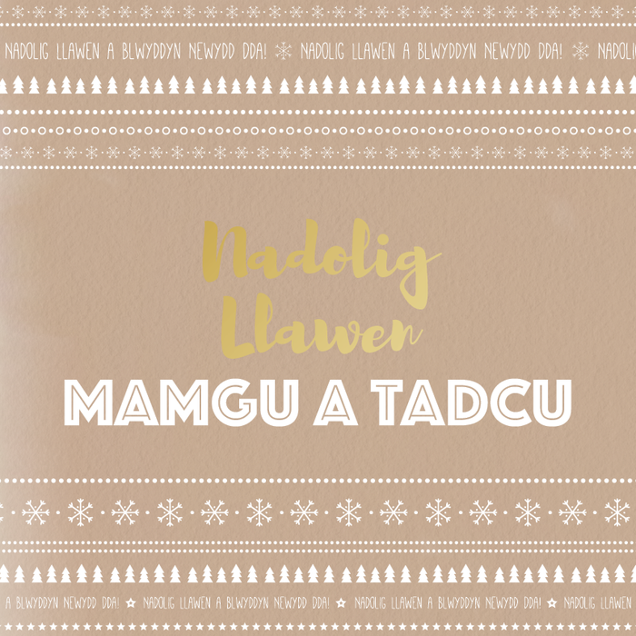 Christmas card 'Nadolig Llawen Mamgu a Tadcu' - Gran and Grandad SW