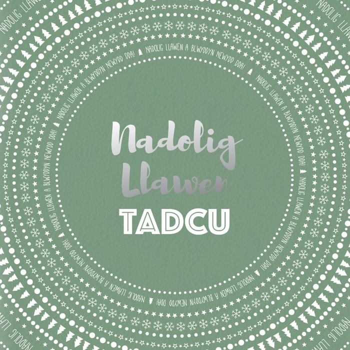 Christmas card 'Nadolig Llawen Tadcu' - Grandad SW