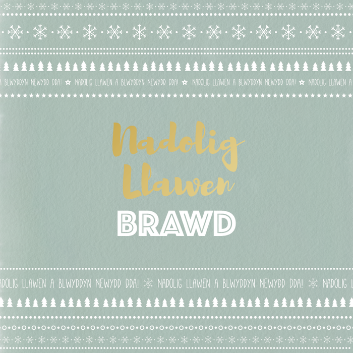 Christmas card 'Nadolig Llawen Brawd' - Brother