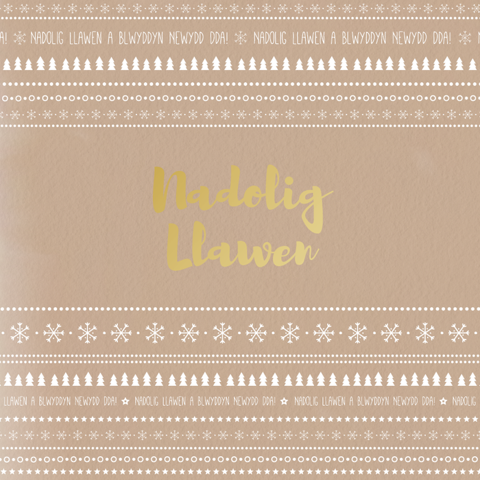 Christmas card 'Nadolig Llawen' - Merry Christmas