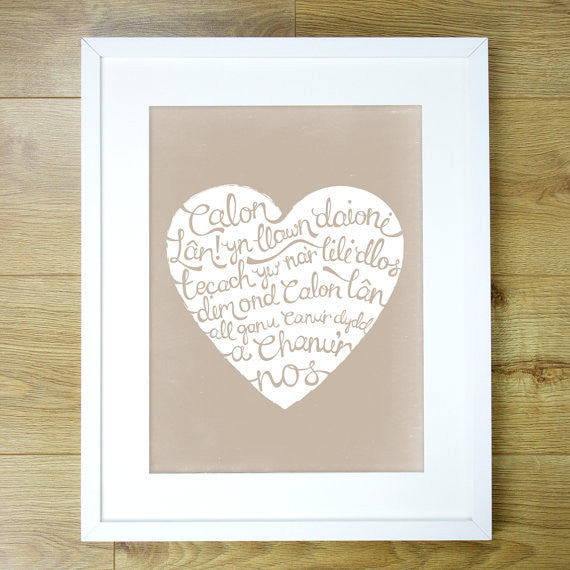 Calon Lân Heart Print