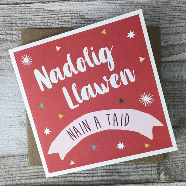 Christmas card 'Nadolig Llawen Nain a Taid' Gran and Grandad