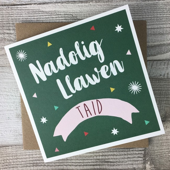 Christmas card &
