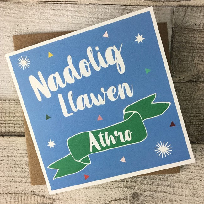 Christmas card 'Nadolig Llawen Athro' Male Teacher