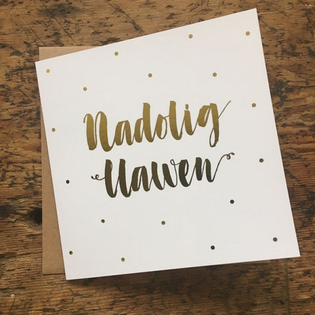 Christmas card 'Nadolig Llawen' - 'Merry Christmas'