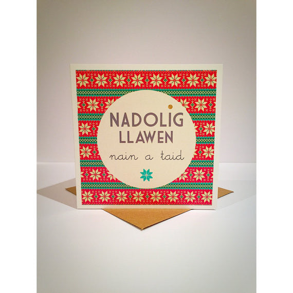 Christmas card 'Nadolig Llawen Nain a Taid' Gran and Grandad - fair isle