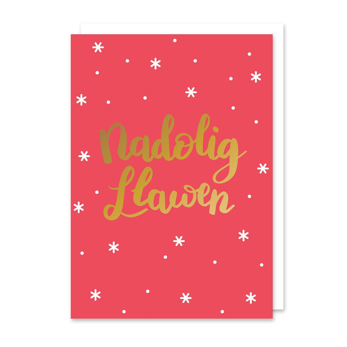 Christmas Card 'Nadolig Llawen' gold foil