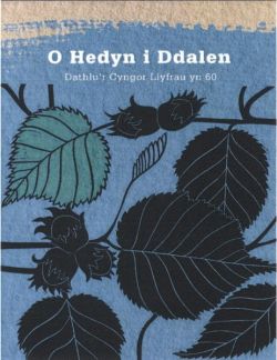 O Hedyn i Ddalen: Dathlu Cyngor Llyfrau yn 60