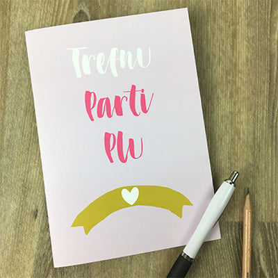 Trefnu Parti Plu notebook