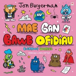 Cyfres Jon Burgerman 2: Mae gan Bawb Ofidiau / Everybody Worries *