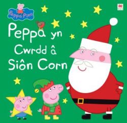 Peppa yn Cwrdd Ã¢ SiÃ´n Corn