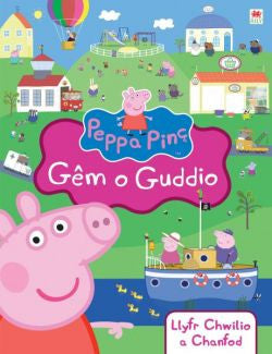 Peppa Pinc: GÃªm o Guddio