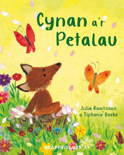 Cynan a&