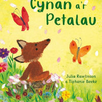 Cynan a'r Petalau *