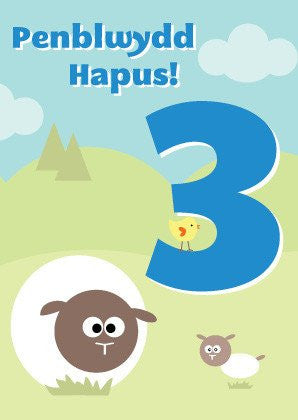 Birthday card 'Penblwydd Hapus 3' sheep