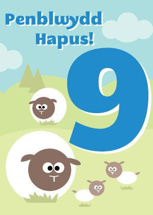 Birthday card &