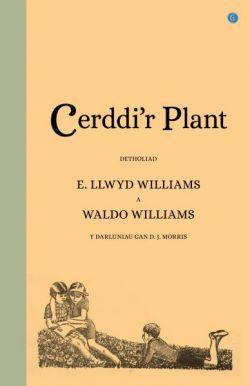 Cerddi&