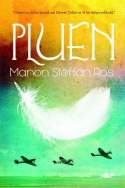 Pluen