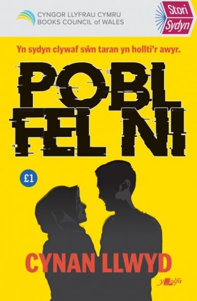 Stori Sydyn: Pobl Fel Ni *