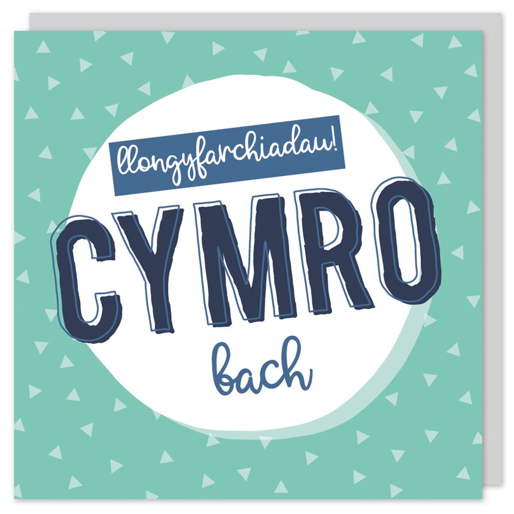 New baby card &