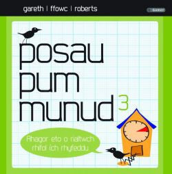 Posau Pum Munud 3 *
