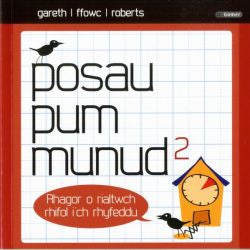 Posau Pum Munud 2 *