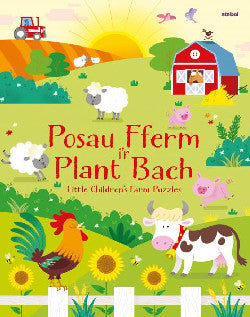 Posau Fferm i'r Plant Bach / Little Children's Farm Puzzles