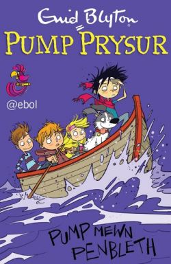 Pump Prysur: Pump Mewn Penbleth