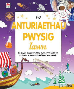 Fy Anturiaethau Pwysig Iawn *