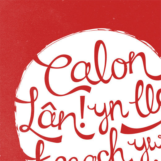Calon Lân Heart Print