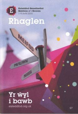Rhaglen Eisteddfod Maldwyn a&
