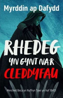 Rhedeg yn Gynt Na&