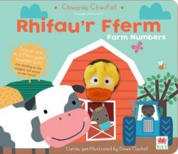 Rhifau'r Fferm / Farm Numbers