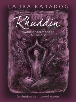 Rhuddin *