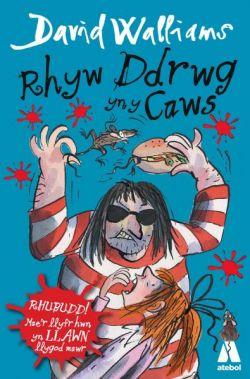Rhyw Ddrwg yn y Caws *