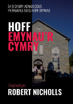 Hoff Emynau&