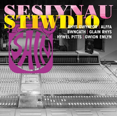 Various Artists - Sesiynau Stiwdio Sain