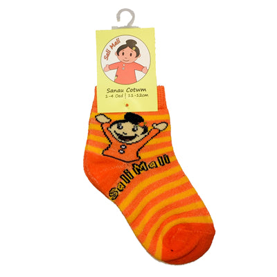 Sali Mali Socks