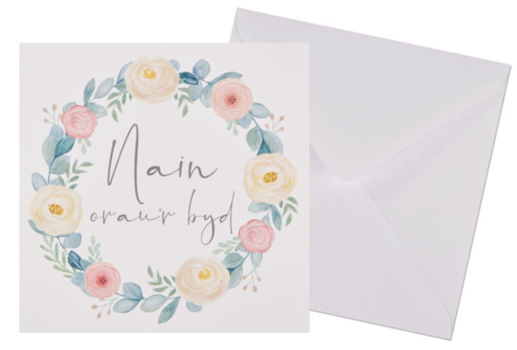 Mother's day card 'Nain Orau'r Byd' floral wreath
