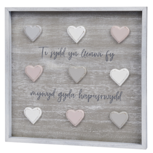 3D Heart Plaque - Ti sy&