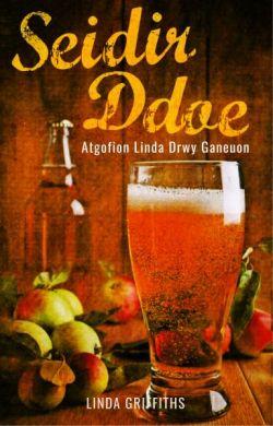 Seidir Ddoe - Atgofion drwy Ganeuon *