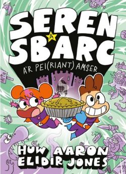 Seren a Sbarc a&