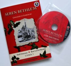 Cyfres Hoff Emynau: 1. Seren Bethle&