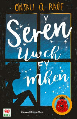 Seren Uwch fy Mhen, Y+