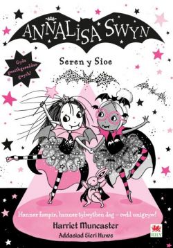 Cyfres Annalisa Swyn: Annalisa Swyn Seren y Sioe