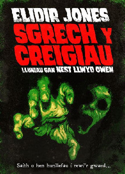 Sgrech y Creigiau *